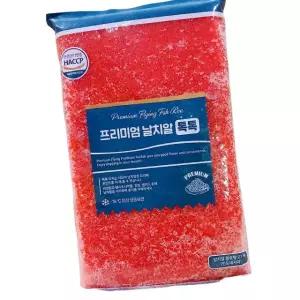 톡톡 냉동 레드 날치알 800g 초밥재료