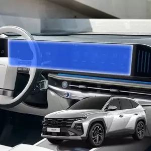 (제품 현대 H23-1)투싼 페이스리프트 공조기 2P 하드코팅 자동차 네비게이션 보호 필름