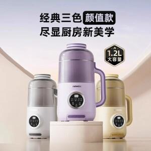 [호환품]220V 블렌더 두유 기 소형 자동 저소음 잔류물 없음 과즙기 요리 기계 AH