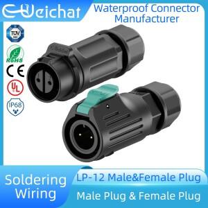 LP12 M12 방수 산업용 커넥터 2 3 4 5 6 7 8 핀 원형 항공 미니 전기 암수 플러그