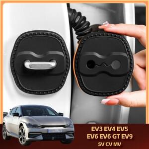 24Pcs 실리콘 자동차 도어 잠금 커버 기아 EV3 EV4 EV5 SV EV6 CV GT EV9 MV 용 보호 장식 케이스