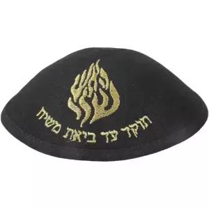 코스튬 모자 테마 공연 캐릭터 장식 제아타 민족 키파 야마카 유대인 수놓은 야르무크 두개골 명절용 DH539