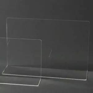 아크릴칸막이-대 (4471)-WD43E6A_