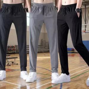 아이스 쿨링 트레이닝바지 메쉬 남성 츄리닝 여름 운동 작업복 등산용 밴딩 경량 통기성 냉감바지