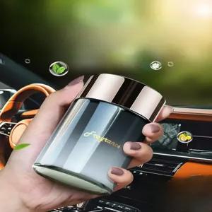 힐튼 호텔 향기 자동차 테라피 차량용 제