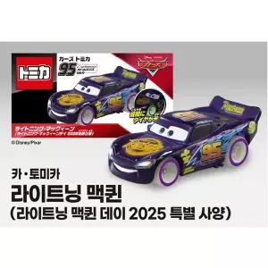 토미카 카즈 토미카 메이터 (라이트닝 맥퀸 데이 2025 특별사양) (59441) 11500