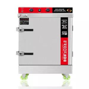 업소용 대용량 상업용 찜통 밥 전기 생선 찜기 4단 만두