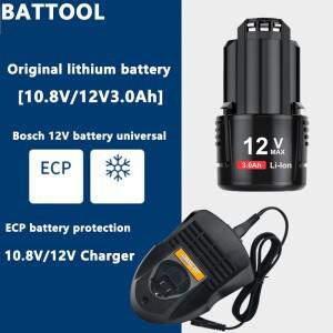 Bosch Professional 12V 시스템 GBA + GAL 12V-40 세트 리튬 배터리 충전기 프로페셔널