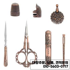 고품질 자수 가위 키트 바느질 바늘 케이스와 빈티지 선물을위한 골무 실꿰기