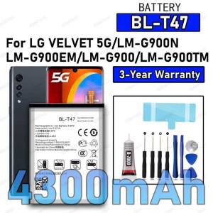 100%   BL-T47 배터리 LG 호환 VELVET 5G/LM-G900N/LM-G900EM/LM-G900 교체 배터리+ 도구