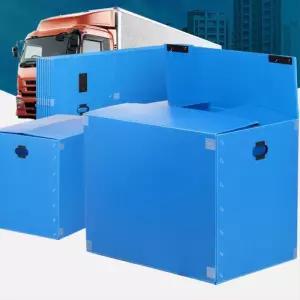 [마이모노샵][마이모노샵] 큰짐 가전제품 보관 정리 이동 플라스틱박스 이삿짐용 (16857371)