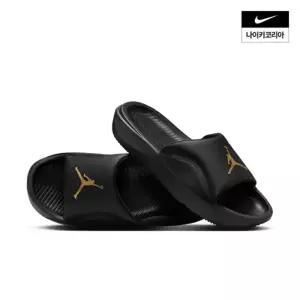 백화점 나이키 조던 프랜차이즈 슬라이드 HF3263007