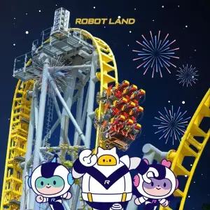 [경남] 마산 로봇랜드 커플 / 패밀리권 (2/3/4/6인권) (~4/30)