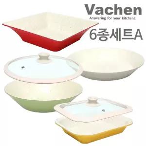 바첸 쿠커블웨어 6종세트A (헤라옐로우+헤스티아그린+아르테미스그레이+데메테르레드+원형뚜껑+직사각뚜껑)