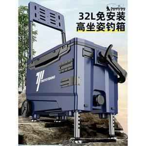 초경량낚시박스 태클박스 풀세트 낚시선상소품박스 케이스 패키지 다기능 엔지니어링 초경량