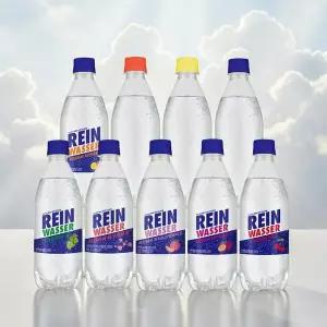 [동아오츠카]라인바싸 탄산수 500mlx20입 9가지맛