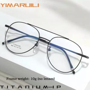 티타늄안경테 YIMARUILI 패션 트렌드 파일럿 레트로 여성 합금 남성과 빔 티타늄 더