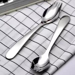 스테인레스 수저 파우치 일체형 여행용 휴대용 수저 숟가락 포크 스텐 커트러리 캠핑용 샐러드 파스타