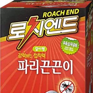 걸이형 파리끈끈이 50매 파리포충기 파리포충기 벌레 날벌레 왕파리 파리약