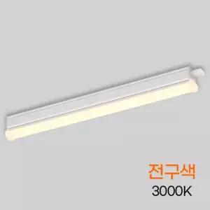 비츠온 T5 LED(대체-371851) 5W 300 전구 KC 부품 소모품 자재 파츠