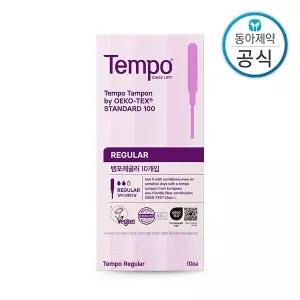 템포 동아제약 템포 레귤러 체내형생리대 10매