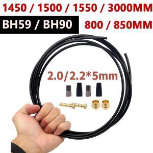 시마노 DEORE XT SLX MT200 M395 자전거 브레이크 호스 올리브 MTB 부품용 유압 디스크 케이블 BH59 800 14