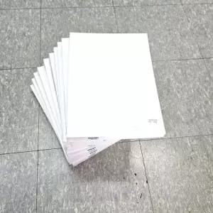 A4 사이즈 180g 모조지 백상지 상장용지 1000매