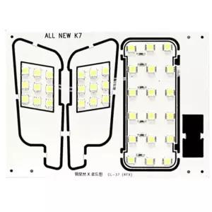 올뉴K7 LED 실내등 1열 2열 내부 중앙등 전방등 일반