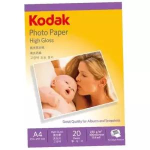 포토용지 고광택 사진용지 A4 230g 20매 잉크젯 전용