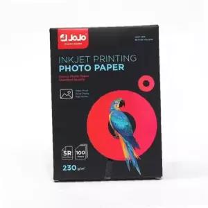 광택 사진 인화지 잉크젯 포토 인쇄 용지 230g