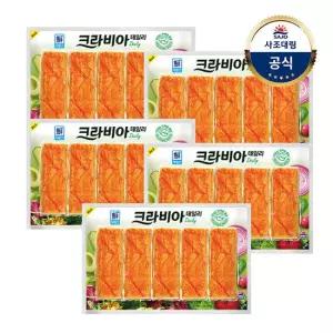 [대림냉장] 크라비아 데일리 90g x 5개