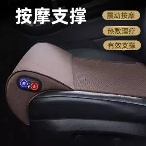 자동차 무릎시트 쿠션 패드 차량용 뒷좌석 가죽 코어 무릎