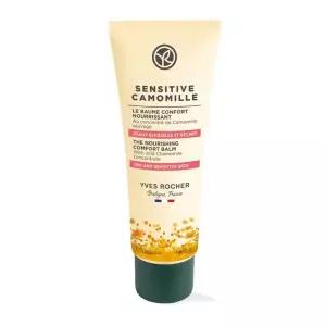 Yves Rocher Sensitive Chamomile 너리싱 컴포트 밤 드라이 민감성 스킨 바디 케어 50ml/1.7 fl.oz