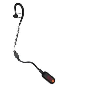 병원 무전기 초소형 리시버 식당 인이어 스키장 무선 업소용 호텔 매장 생활 업무용