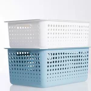 바스켓 다용도 수납정리 포켓 집정리함 수납바구니 대형