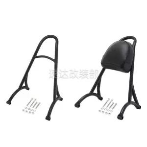 포티에잇 시시바 언883 커스텀 짐대 호환 등받이