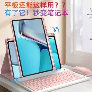 프레 디지털 스마트 전자 영상 앨범 101인치 3GB 포토 사진 프레임 액자