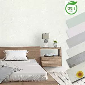 (친환경) 크레파펠 접착식 실크벽지 인테리어 도배지 50cm X 2.5M / 타탄 8종류