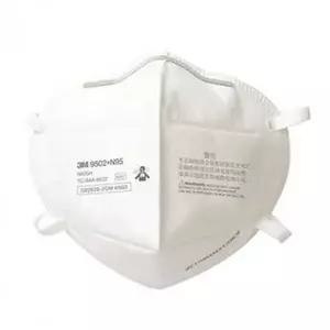 방진마스크 9502 N95 50매 접이식 정전기 필터 2급