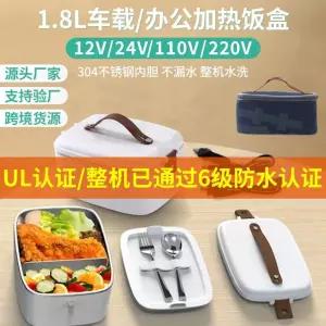 전자레인지 휴대용 간편 전기 레인지 오븐 400ML