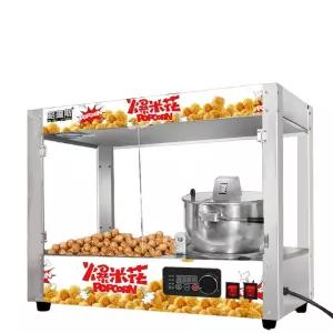 팝콘기계 대용량 호프집 행사 영화관 팝콘메이커 레드 기계