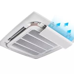 [콩심팥심]방향 가림막 바람막이 냉난방기 날개 천장형 조절 바람