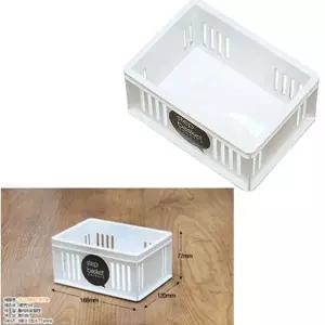 수납용 양말 바스켓 3호 정리함 옷장 속옷 정리 바구니