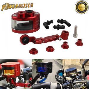 카와사키 야마하 스즈키 혼다 CBR 600 929 954 1000 R RR용 범용 CNC 오토바이 브레이크 오일 탱크