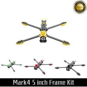 Mark4 5인치 225mm 암 쿼드콥터 프레임 3K 카본 파이버 프린트 부품 포함 FPV 프리스타일 RC 레이싱 드론용