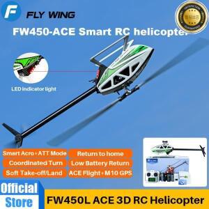 플라이윙 FW450 V3 RC 헬리콥터 ACE 컨트롤러 스마트 아크로 FBL 자이로 브러시리스 모터 드론 쿼드콥터