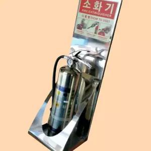 소화기 보관대 스텐 스텐레스 사무실 소화기 거치대 학교 실내 화재 반사재 용품 소방