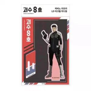 [데코] LED 아크릴조명 무드등 인테리어 탁상 무드조명 수면조명 취침등 데코조명