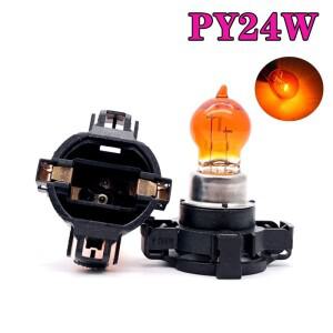 [호환] 2개 앰버 PY24W 할로겐 전구 BMW 3 4 5 시리즈 X3 E70 X5 X6 Z4 실버 크롬 전면 방향지시등용