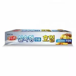 [콩심팥심]은박호일 33cm 10m 삼겹살 불판 주방용품